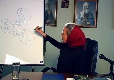схема серафима чичагова